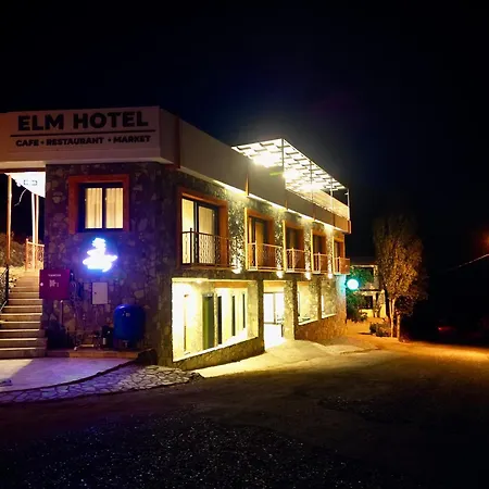 Elm Bed & Breakfast Fethiye